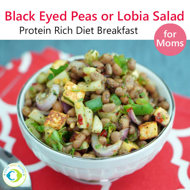 Cow Peas Salad Lobia Salad Black Eyed Peas Salad Breakfast recipes Diet recipe Protein Rich Food Busy Morning Food moms breakfast alasande kalu karamani kayi